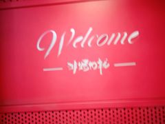 -非烤勿扰自助烤肉海鲜火锅(南城莱蒙店)