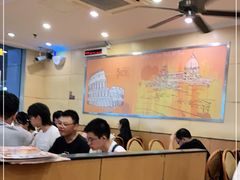 大堂-萨莉亚意式餐厅(三号湾广场店)