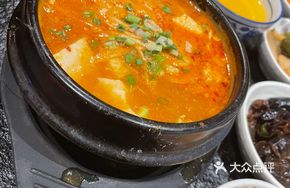 Jingfu Charcoal Seafood Tofu Soup