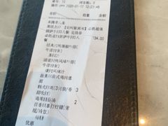 -必胜客(尹山湖歌林公园店)