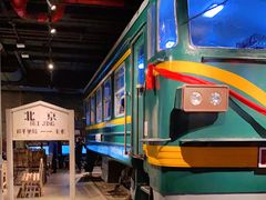 -和平菓局(王府井店)