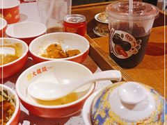 -大龙燚·旷野鲜火锅(广州首店)