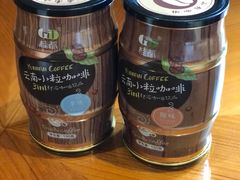 -昆明洲际酒店