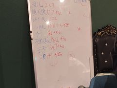 -剧狐剧本杀(徐汇1号店)