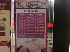 -喜运来温泉大酒店
