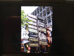 -太平老街