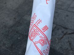 -糖葫芦王保定名吃(古莲花池店)
