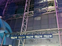 -烟台海昌鲸鲨海洋公园