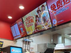 -塔斯汀中国汉堡(徐汇汇京广场店)