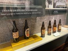 -青岛啤酒博物馆