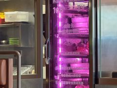 -虎哥六韩式烤肉料理 TIGERGRILL(隆生金山湖中心购物广场店)