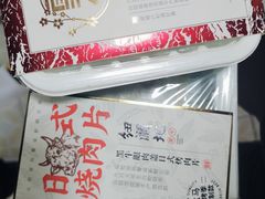 -盒马鲜生(顺义店)