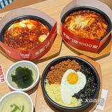 今日份快乐：畅饮狂欢