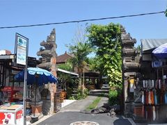 -乌布德传统市场
