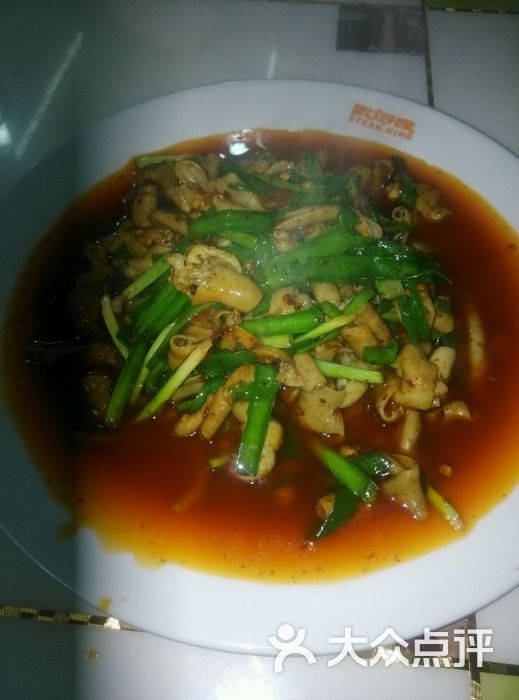 辣味鲜-图片-上海美食-大众点评网