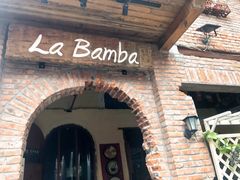 -Rural Tequila墨西哥餐厅(东川路店)