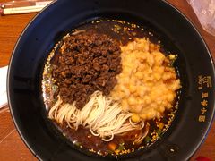 -豆爺小面(朱雀店)
