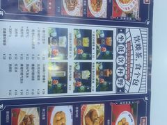 -动哒餐室•港式茶餐厅(顺义华联店)