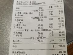 -东安鸡馆(蔡锷南路店)