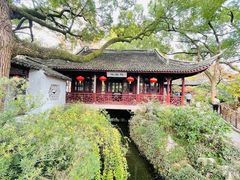 -上海醉白池公园