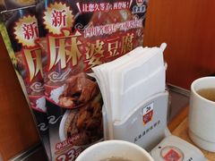 -食其家·牛丼咖喱(宜山路贝岭店)