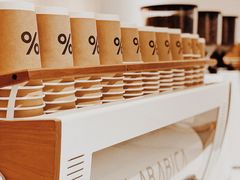 -% Arabica阿拉比卡咖啡烘焙工坊