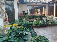-鲤院·新中式美学·庭院餐厅(夫子庙店)