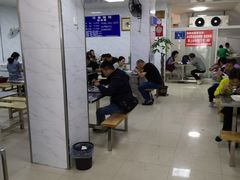 大堂-汪家馄饨(集庆路店)