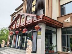 -可心烤鱼