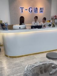 -爱秀造型 T-G