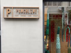 -Punchline Coffee&Roaster(同济大学店)