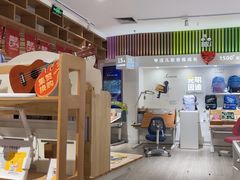 -光明园迪儿童学习桌椅(广州购书中心店)