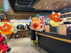 -星巴克(北京佳程广场店)