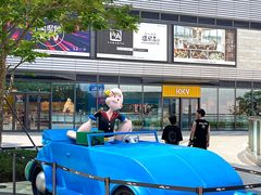 -东莞松山湖万象汇