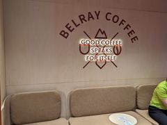 -贝瑞咖啡(深圳机场店)