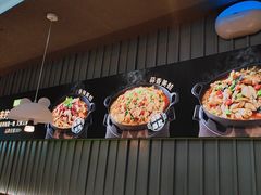 -蛙喔牛蛙(淮安吾悦店)