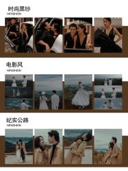 -Dina迪纳摄影(梅州品牌旗舰店)