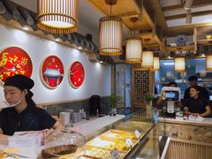 大堂-吴记·吴酥生PASTRY宫廷酥饼