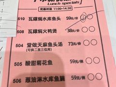 -唐苑酒家·岭南粤菜名店(太古仓店)
