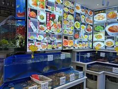 -蓬川食府(金海道店)