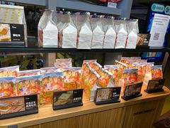 零售区-爸爸糖吐司面包(北京西单大悦城店)