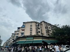 -李记清真馆(打钉巷店)