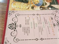 -秘密旅行Vintage(体育西店)