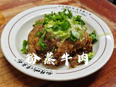 -小谭豆花(西大街店)