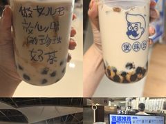 -天津万象城