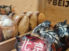 -味多美·北京面包工坊(天坛店)