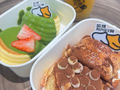 抹茶梳乎厘-狐狸和向日葵·芙甜(北京路店)