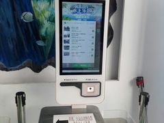 -黄金海岸水上乐园