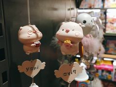 -酷乐潮玩(凯德MALL西直门店)