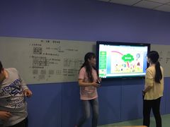 -小问号·科学启蒙·逻辑思维·阅读素养·口才演讲(杨浦合生汇中心)